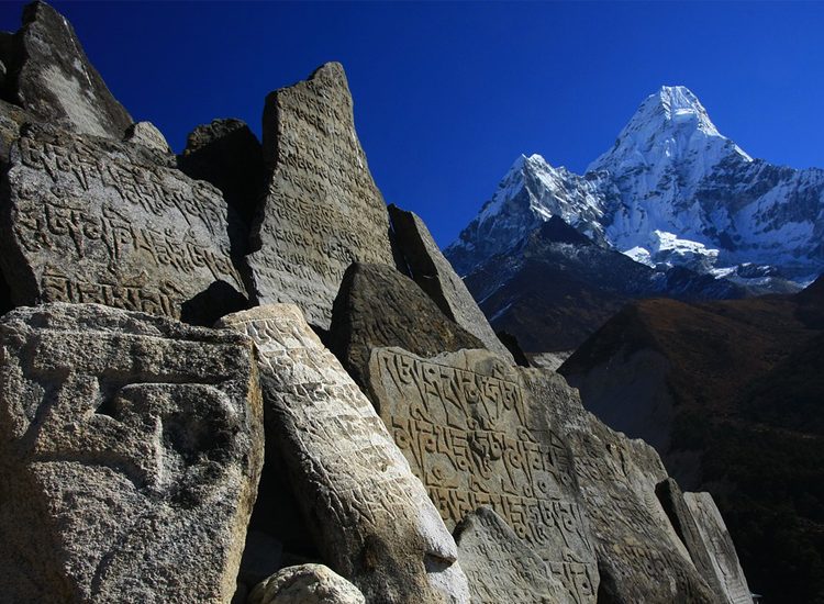 Everest Base Camp 7days with Helicopter return